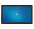 Nanovision UM-1010F (10.1" USB Multi-Touchscreen Display, <b>VESA</b>)